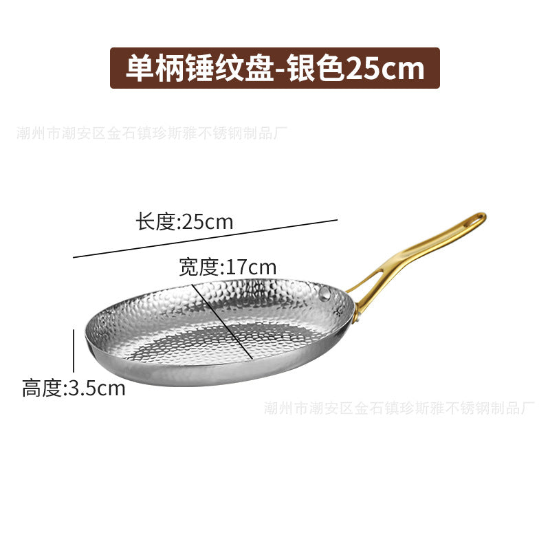 Silver / 25CM