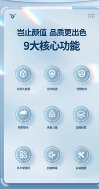 电动车后备箱电瓶车尾箱45L加大容量外卖工具箱适用雅迪爱玛台铃 大号 猎行者45L尾箱