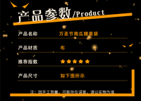 万圣节装饰拍照道具儿童糖果讨糖袋子南瓜袋南瓜桶礼品礼物手提袋 J
