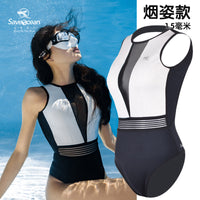 BESTDIVE SaveOcean 1.5-2MM炫彩水肺自由潜水比基尼湿衣潜水服