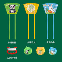 口袋风筝儿童专用卡通风筝户外玩具便携摆摊幼儿园熊猫大风筝批发