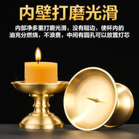 Brass Butter Lamp Base Candle Holder for Home Altar Buddhist Offering