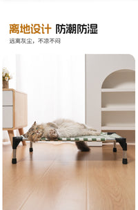 铁艺宠物行军床家用中小型犬防潮离地宠物床四季通用狗床猫窝凉垫