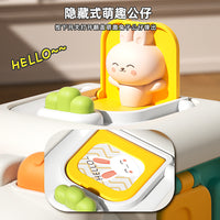 New Baby Early Education Busy Cube Bus Toy Six-in-One Multi-Faceted Detachable Hand-Eye Training Educational Toy