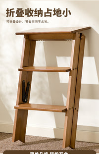 Folding Step Stool Ladder with Thickened Frame for Home Use