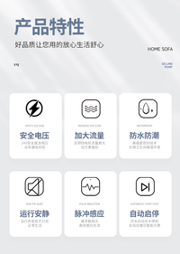 无水箱智能马桶增压泵家用小型安静大功率坐便器加压冲水自动启停 60-03款75W 6分接口