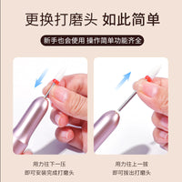便捷式美甲打磨机 usb小型快速电动式卸甲去死皮抛光修甲机器店用