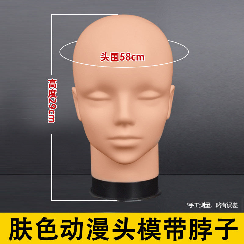 Skin Neck-58cm