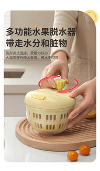 Salad Vegetable Dehydrator, Manual Spin Dryer Basket, Kitchen Tool