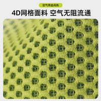 Cooling Lumbar Support Cushion for Office with Breathable and Portable Design