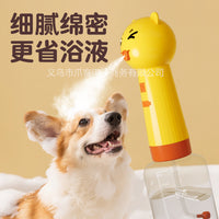 Pet Bubble Maker for Dog and Cat Bathing with Foam Dispenser