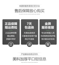 美科家用工作小型台钳固定台虎钳钻床夹具3寸夹台美式平口钳