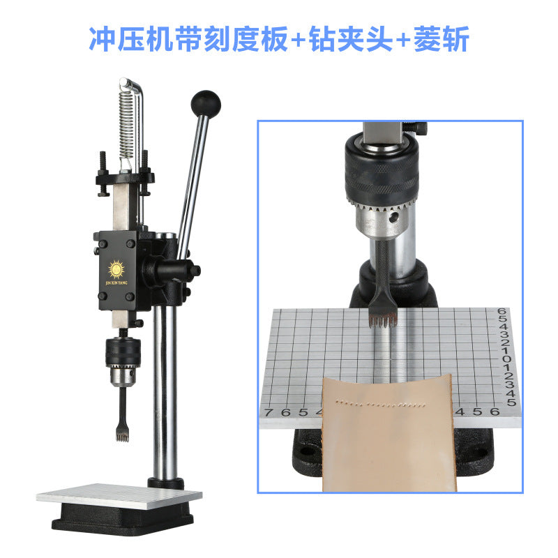 JinXinYang Small Manual Punch Press Machine for Die Cutting and Punching