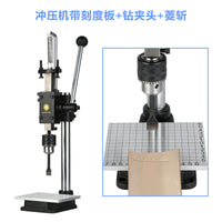 JinXinYang Small Manual Press Punching Machine