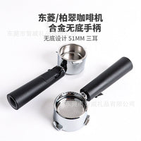 Double-Head Stainless Steel Coffee Tamper and Distributor Set