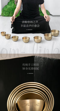 Nepal Premium Handmade Seven-Tone Small Bowl Set Buddhist Sound Bowl Concert Accompaniment Bowl Meditation Yoga Healing Sound Bowl