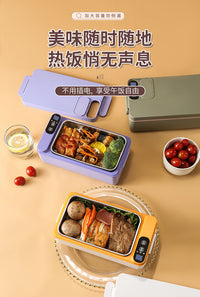 USB Electric Lunch Box with 304 Stainless Steel Inner Container, 1L Capacity