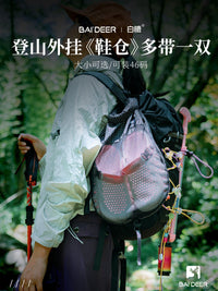 Outdoor Backpack Extension Storage Bag with Shoe Compartment