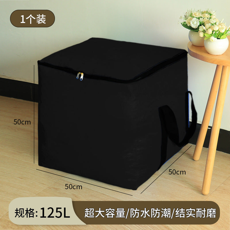 Black / 125L