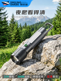 微笑鲨登山夜爬手电筒超长续航变焦远射强光超亮充电防水红光挂钩