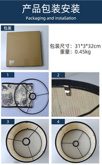 竹编竹制品民宿装饰灯罩动物图案可拆卸灯配吊灯落地灯台灯灯罩