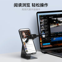 Phone Screen Auto Clicker Clamp with Type-C Power