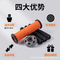 Adjustable Dumbbell Rod 2.5 cm Diameter for Home Use