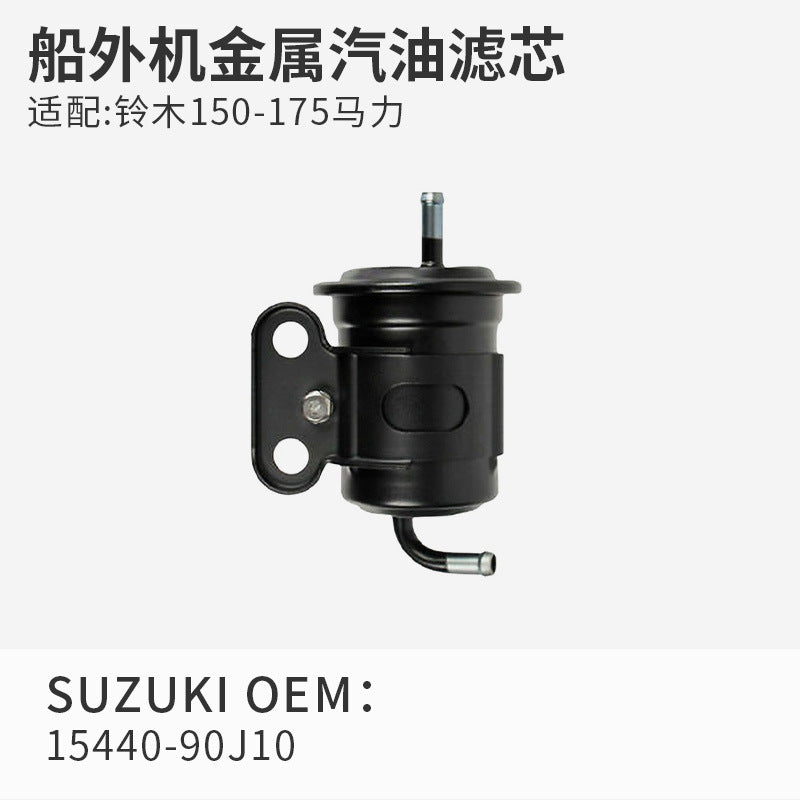 for Suzuki 150-175hp