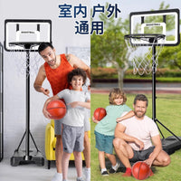 Adjustable Basketball Hoop for Kids and Adults - Outdoor Iron Frame