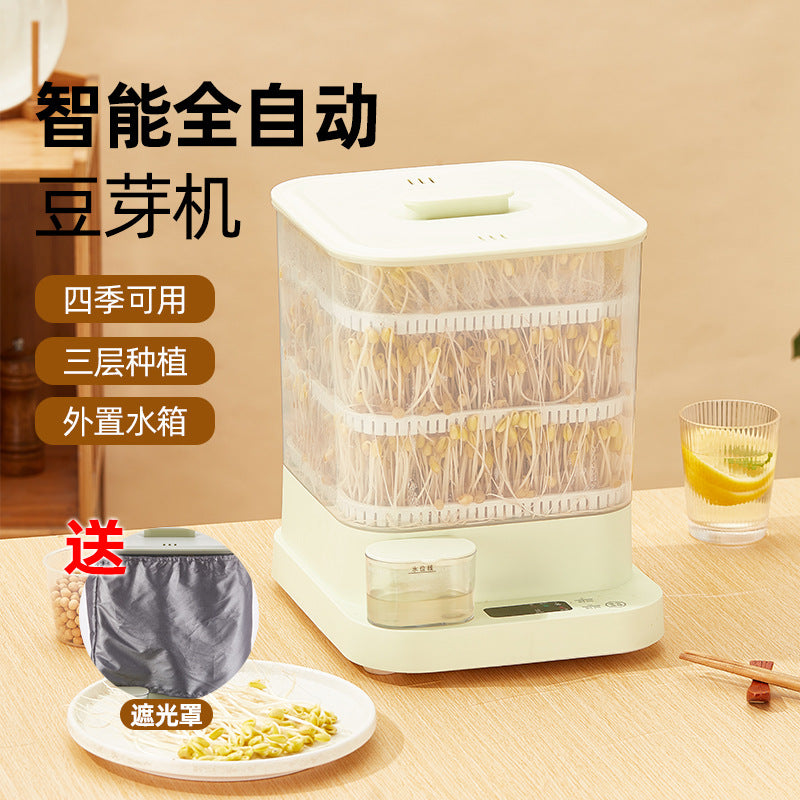 Automatic Bean Sprout Maker, 10L Capacity, PP Plastic, 20W, Multi-function