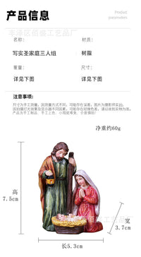 Realistic Nativity Scene Holy Family Tabletop Decor for Christmas
