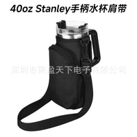 Stanley Handle Cup Strap Bag, Water Bottle Holder, Insulated Cup Sleeve