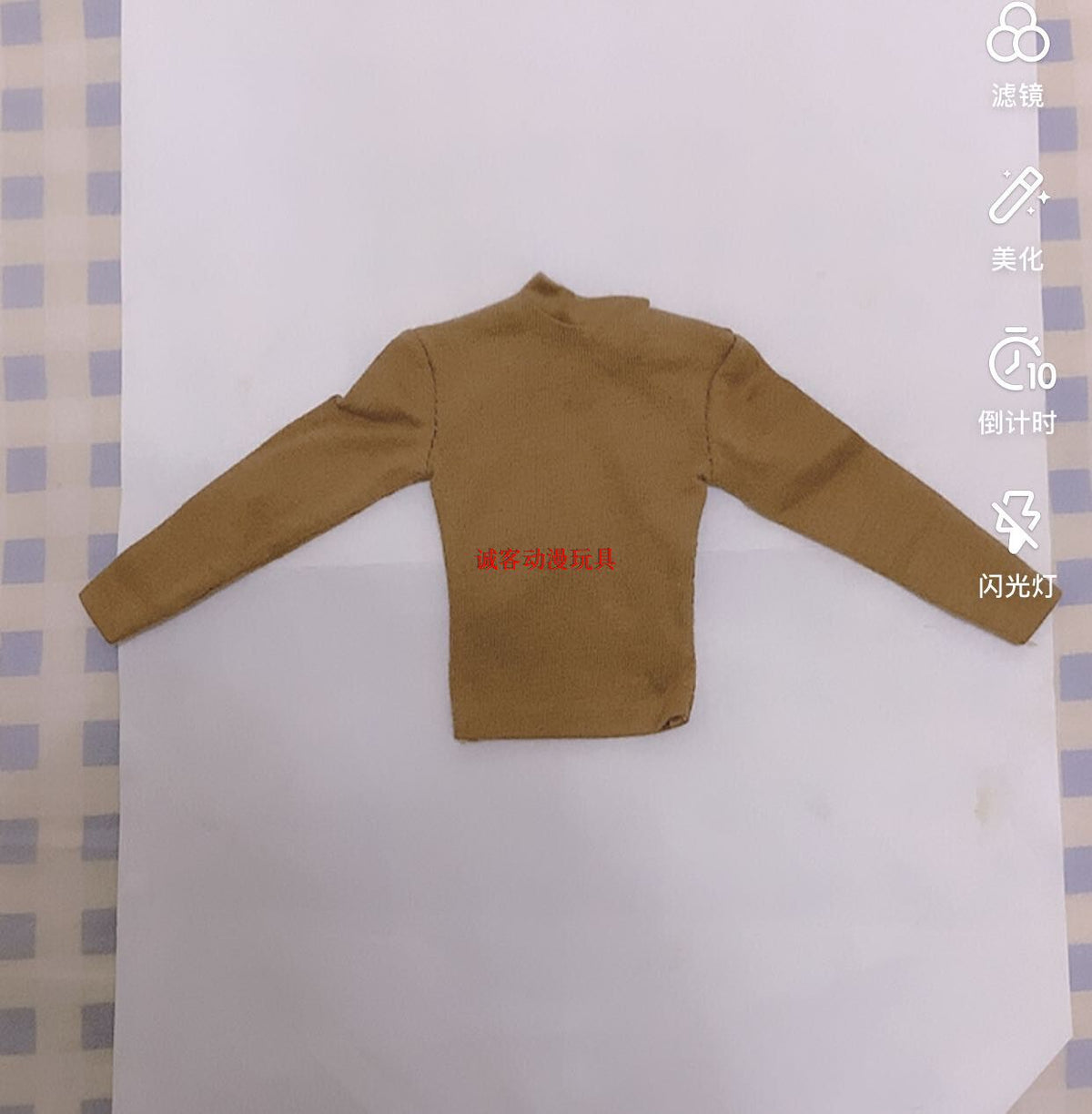 Dark Yellow / Long Sleeve