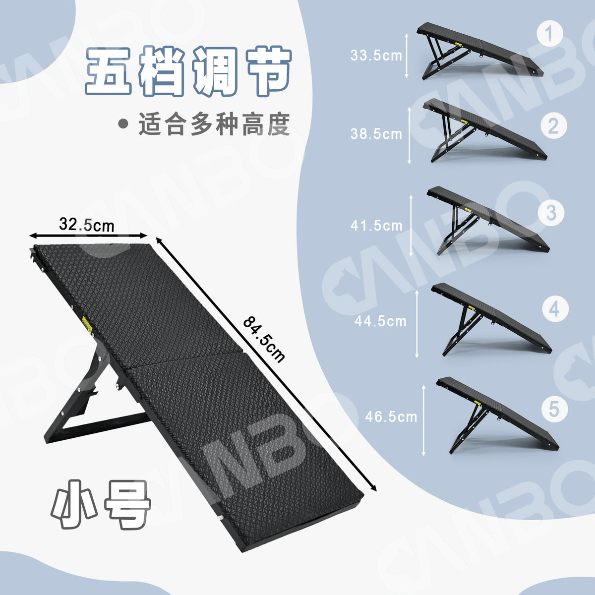 845 X 325 CM