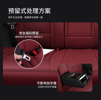 大众专用座套真皮凌渡朗逸速腾宝来全包围汽车坐垫四季通用座椅套 玛莎皮 墨绿色标准版 五座