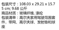 佛力体育高尔夫家用驾驶范围套件带网高尔夫球发射垫和球座