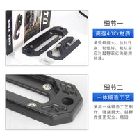 Tank 300 Haval H9 Winch Rope Guide Off-Road Front Bumper Cable Guide Tow Hook