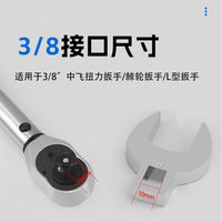Open End Wrench with Two-in-One Head, Quick Change, Bull Horn Style, Adjustable