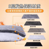 德国宠物电热毯不插电无线猫咪狗狗自发热垫恒温狗窝猫窝取暖神器