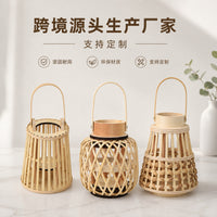 New Chinese Retro Bamboo Woven Lampshade Tabletop Decoration Candle Holder Flower Vase Wedding Arrangement Hand Lantern Classical Ornament