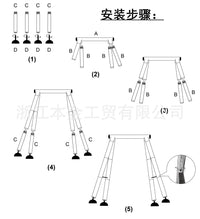 户外便携式移动秋千架子空中瑜伽吊床支架室外绸缎舞蹈支撑架吊架