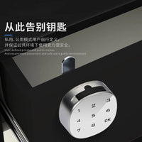 白色衣柜智能更衣柜电子密码锁鞋柜密码锁储物柜密码锁抽屉密码锁