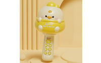 Duck Vocal Amplifier Bluetooth Singing Toy Portable for Playroom, Kids, Toddlers