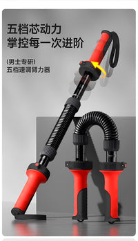 Adjustable Arm Strengthener for Men 30-50kg Home Fitness