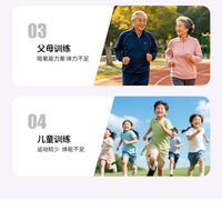 呼吸哑铃计数阻力训练器男女士负重锻炼肺活量腹式盆底肌瘦脸神器