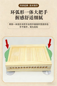 木质3/6/9克大蜜丸制作工具手工搓丸板家用药丸机丸子制丸器