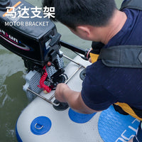Outboard Engine Mounting Bracket for Inflatable Boats and Fishing Boats