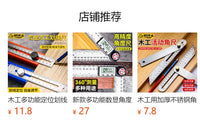 广告专用多功能裁切尺 新款双面防滑加宽护手滑动铝合金裁切尺