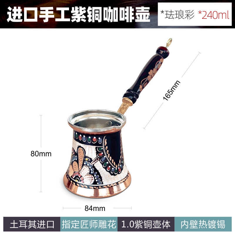 240ML