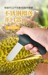 Durian Opener Clamp with Stainless Steel Blade